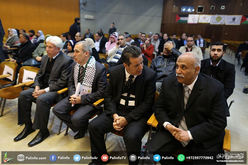 غزة: حفل توزيع الكراسي الكهربائية على الجرحى