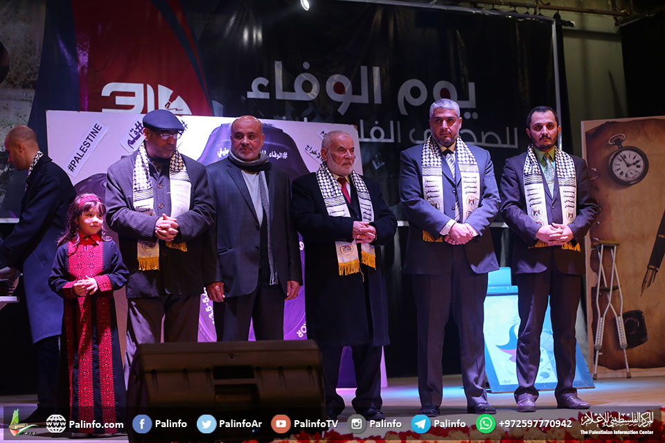 كاميرا وقلم .. أوبريت وحفل لتكريم الصحفيين بغزة