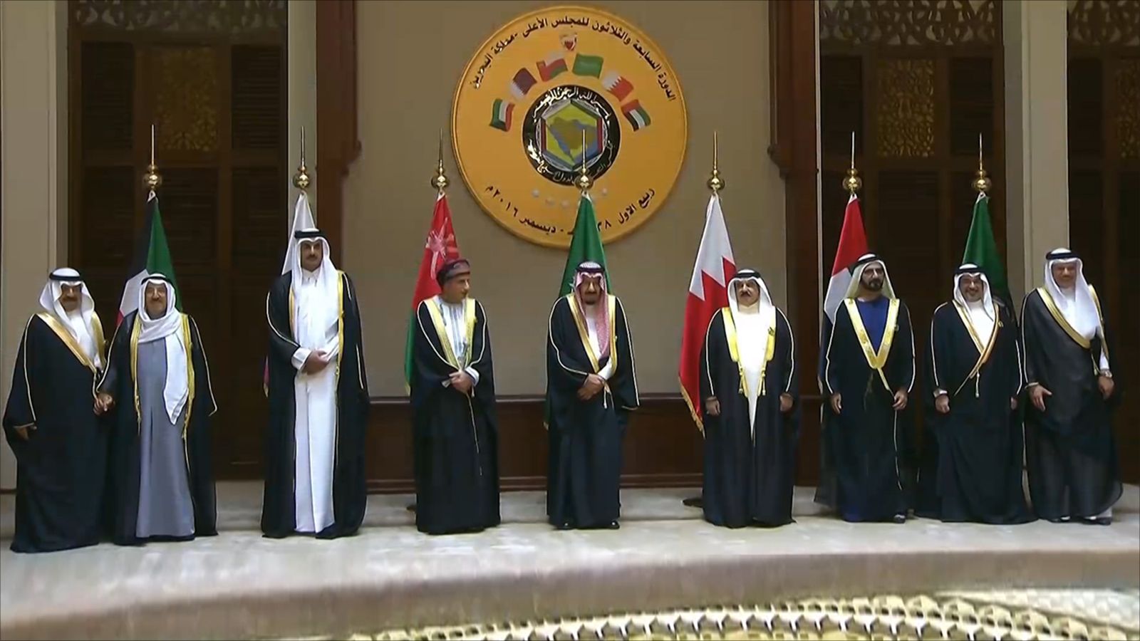 القمة الخليجية تطالب إيران بتغيير سياستها