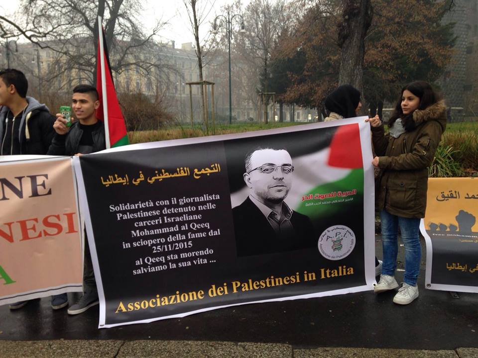 تجمع الأطباء الفلسطينيين بأوروبا: القيق يعدم ببطء