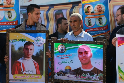 غزة.. رسالة من أهالي المختطفين الأربعة لـميلادينوف