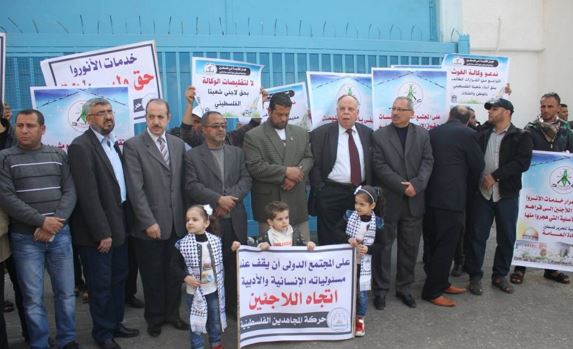 اعتصام بغزة تضامنا مع حراك اللاجئين الفلسطينيين في لبنان