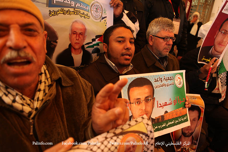 الاعتصام الأسبوعي للتضامن مع الأسرى في سجون الاحتلال