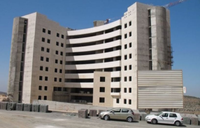 الصحة: قرار بإغلاق المستشفى الاستشاري برام الله