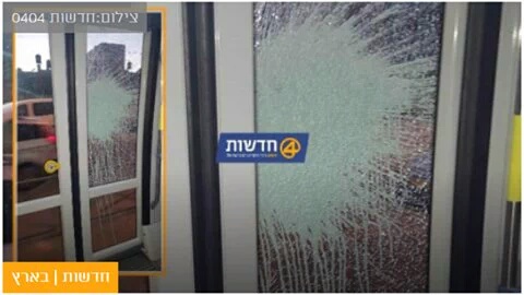 رشق القطار الخفيف بالطلاء و12 معتقلا في القدس