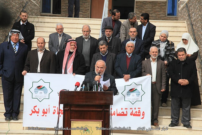 النائب أبو بكر تطالب بمقاضاة النائب العام في السلطة
