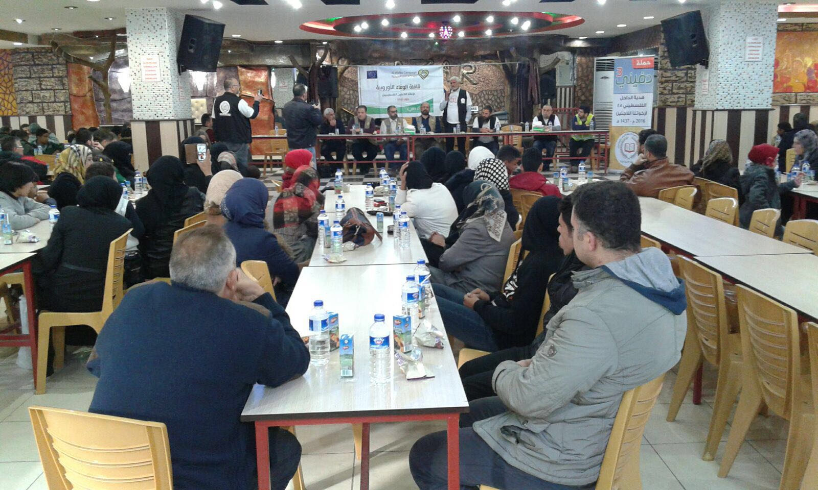 الوفاء الأوروبية تقدم معونة للاجئين الفلسطينيين في تركيا