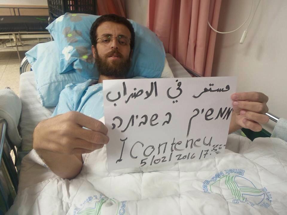 من جديد.. نيابة الاحتلال ترفض نقل القيق إلى مستشفى فلسطيني