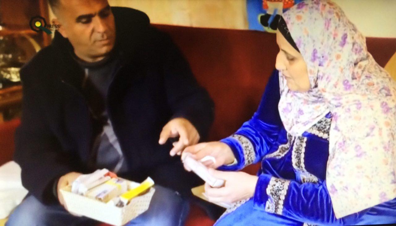 في القدس.. العلاج يدخل دائرة الحرب الصهيونية!