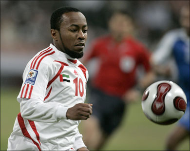 سمعة يعود إلى قائمة المنتخب الإماراتي