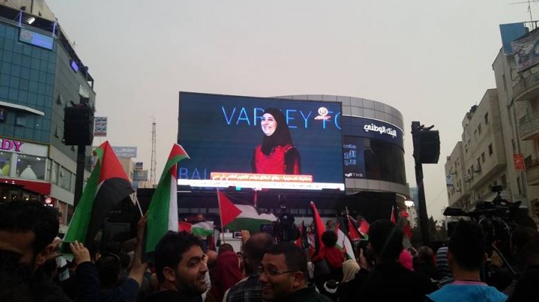 الاحتلال يفشل في تجريد الحروب من لقب أفضل معلمة