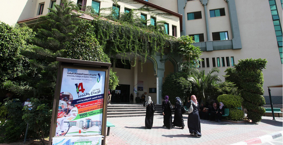 الكلية الجامعية بغزة تستعد لإطلاق يوم فتيات التكنولوجيا