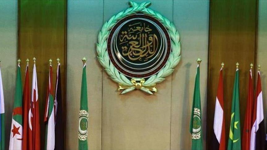 الجامعة العربية تدين بناء 2500 وحدة استيطانية