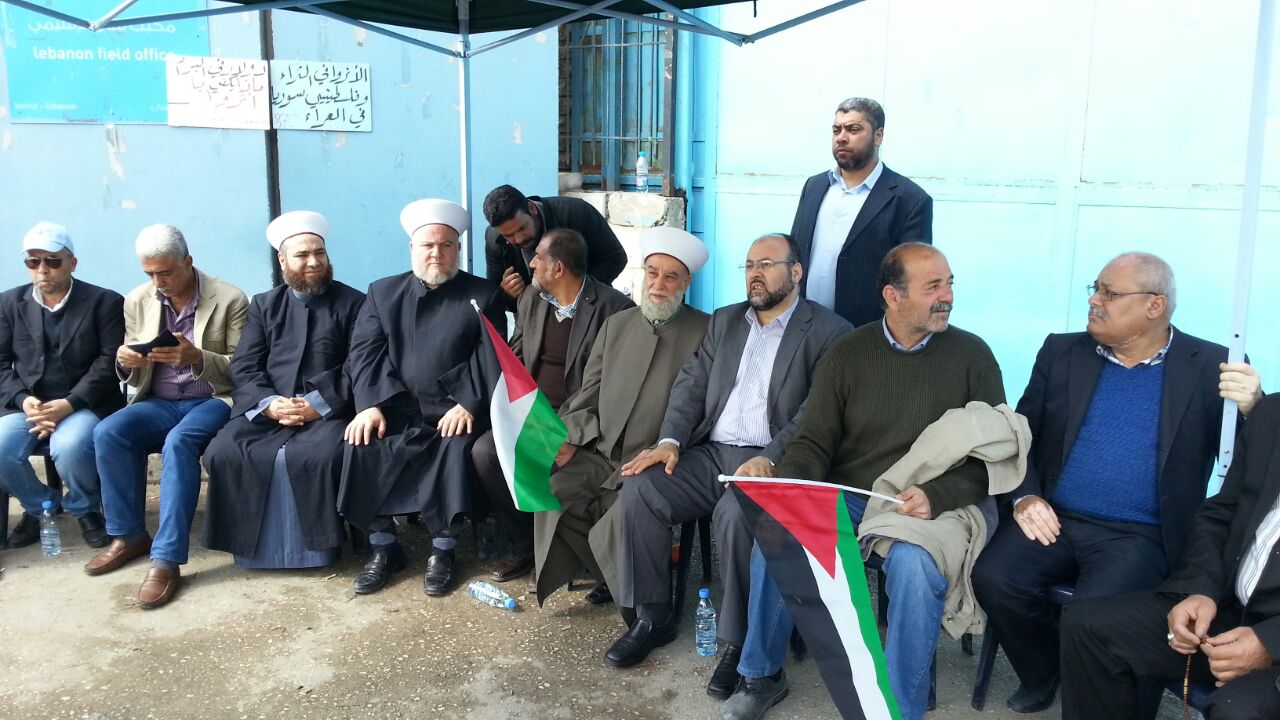 رابطة علماء فلسطين تزور الاعتصام أمام مقر أونروا بلبنان