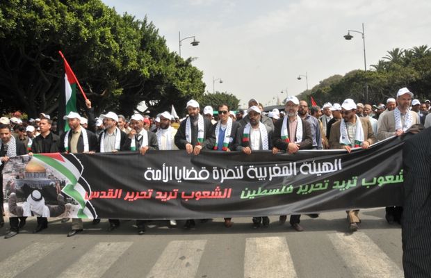 هيئة مغربية تخلد يوم الأرض الفلسطيني بفعاليات تضامنية