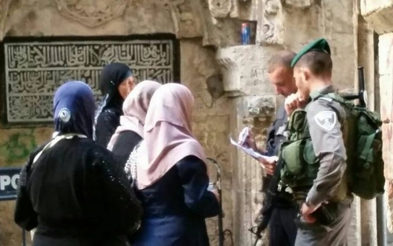 قرار عسكري إسرائيلي يمنع طالبة فلسطينية من استكمال دراستها