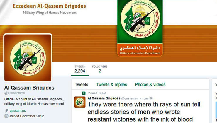 القسام : إغلاق تويتر لحساباتنا انحياز واضح للعدو