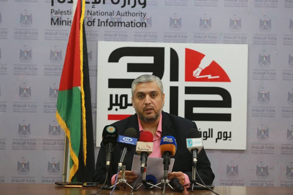 الإعلام الحكومي بغزة: غير مرحب بصحفيي الاحتلال وما حدث تلاعب
