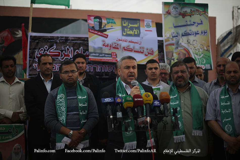 فعالية اسناد مع الأسرى الفلسطينيين أمام معبر بيت حانون