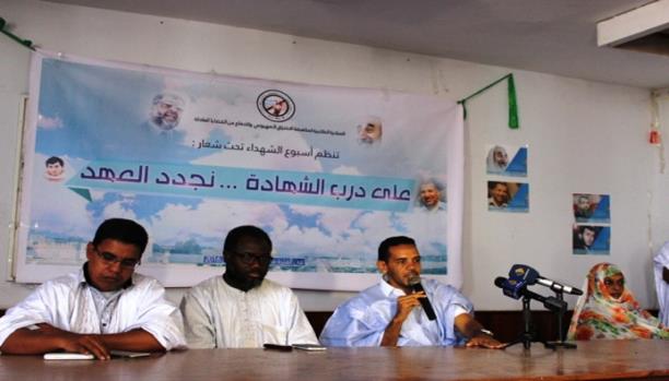 طلاب موريتانيا يطلقون أسبوع الشهيد الفلسطيني