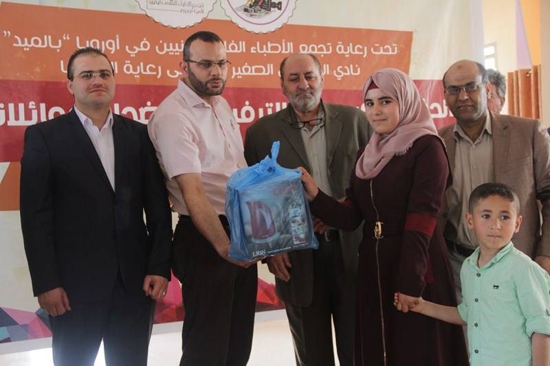 تجمع الأطباء يشارك في حفل ترفيهي لضحايا حروب غزة