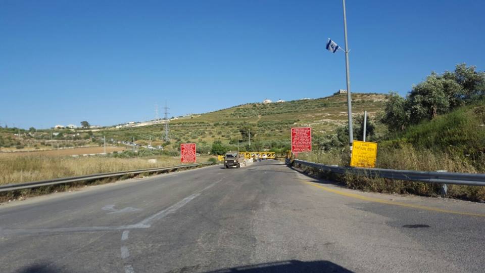 الاحتلال يغلق طريق نابلس – قلقيلية