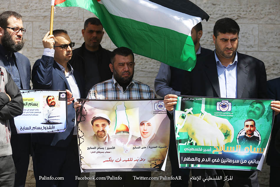 صحفيو غزة يتضامنون مع الصحفي بسام السايح