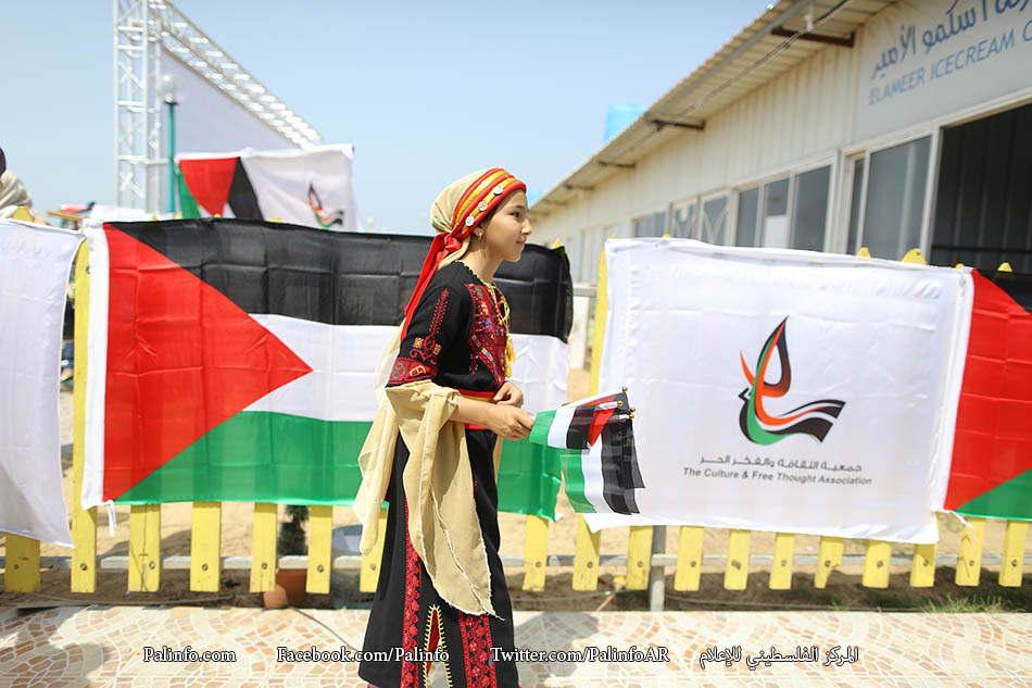 معرض سوا.. أطفال فلسطين يجتمعون بلوحاتهم في ميناء غزة