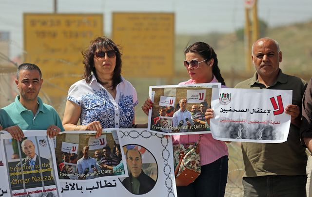 صحفيون ونشطاء يُطالبون بوقف ملاحقة الإعلاميين