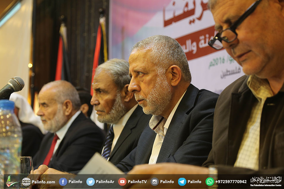 مؤتمر بغزة يدعو لتبني استراتيجية وطنية تحمي المقاومة