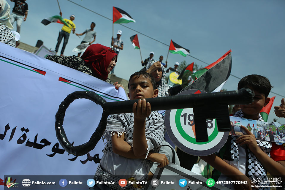 الفصائل بغزة تحيي الذكرى الـ68 للنكبة