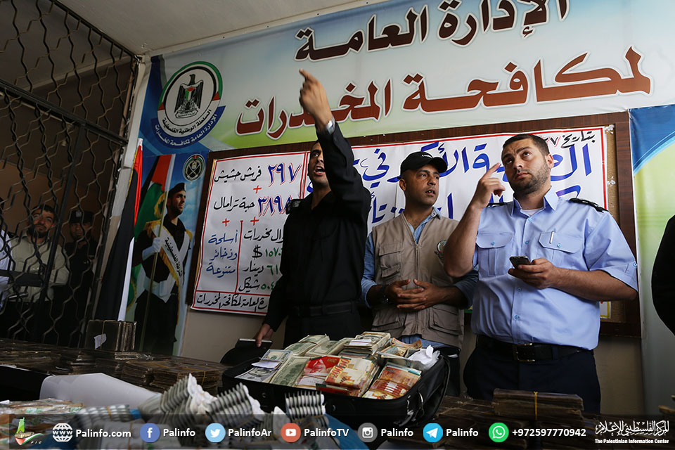 الداخلية بغزة تعرض أكبر ضبطية للمخدارات منذ تأسيسها