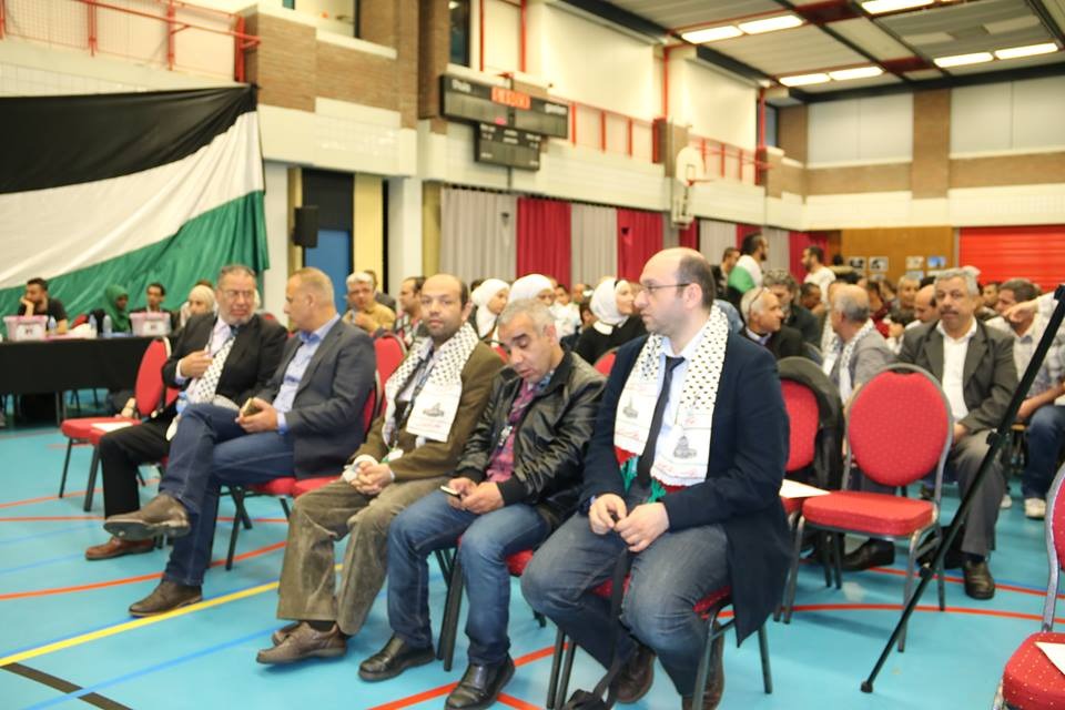 الإعلان عن الهيئة الإدارية المنتخبة للجالية الفلسطينية في هولندا