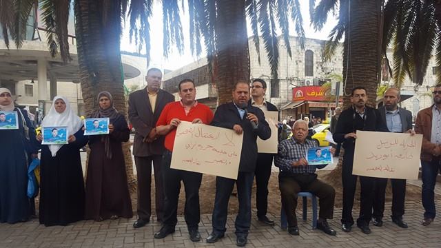 صحفيو نابلس يعتصمون مع زميلهم المعتقل السياسي أبو زيد