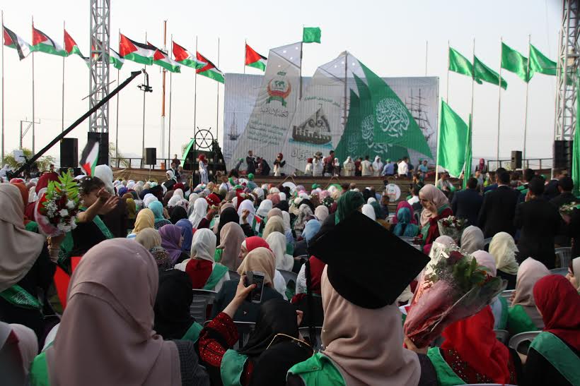 الكتلة الإسلامية بالنجاح تعلن اليوم موقفها من الانتخابات الطلابية