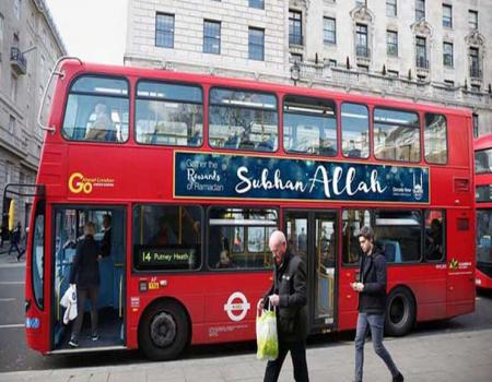 سبحان الله تزين حافلات لندن خلال رمضان