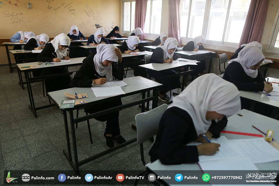 بدء امتحانات الثانوية العامة في الضفة وغزة