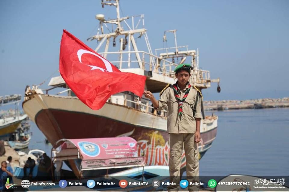 هيئة iHH تحتفل بالذكري السنوية السادسة لإسطول الحرية بميناء غزة