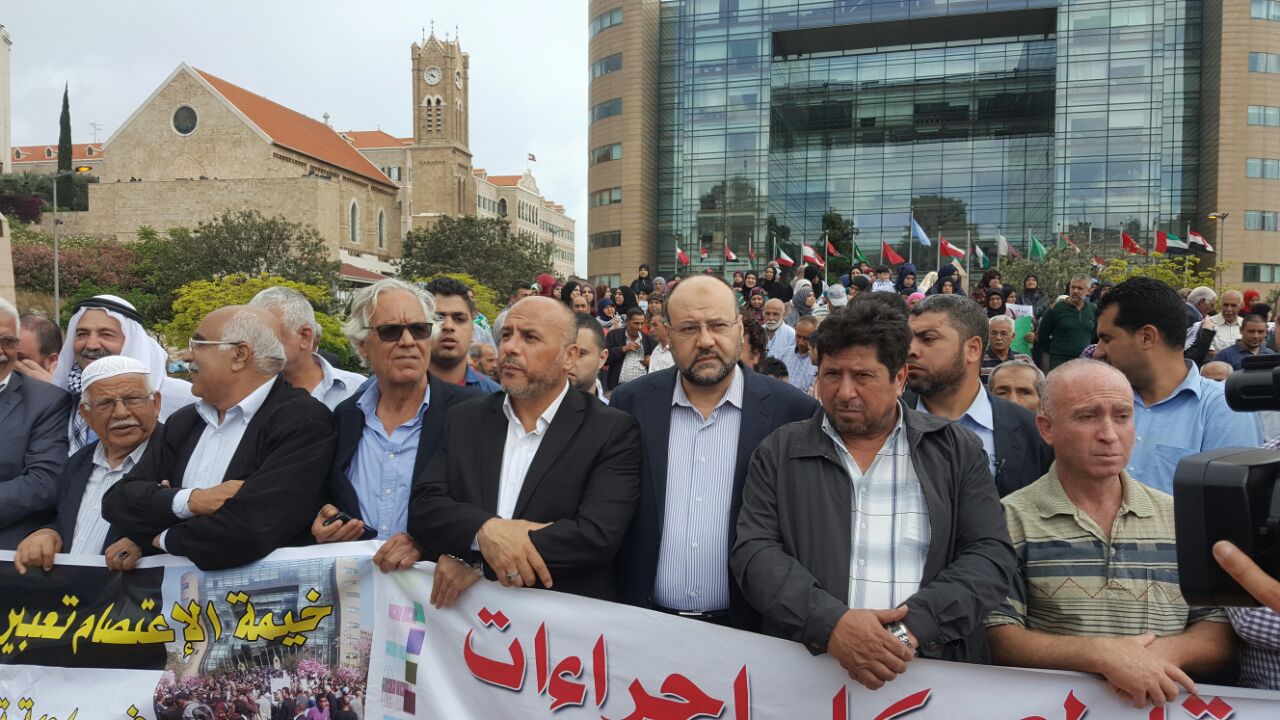 اعتصام في بيروت لمطالبة أونروا بالتراجع عن التقليصات