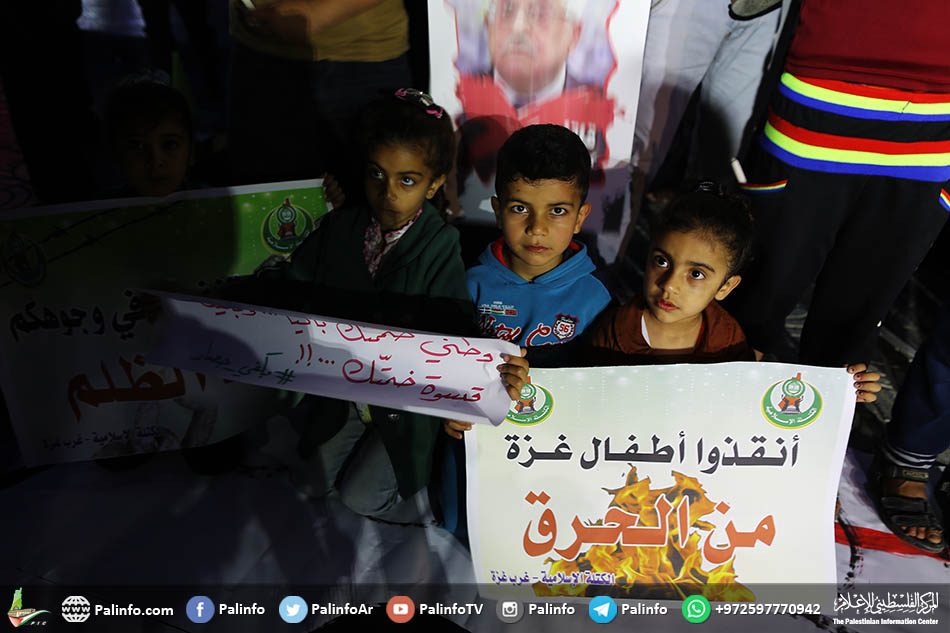 أطفال غزة.. تضامن بالشموع وحلم بمستقبل بلا خوف