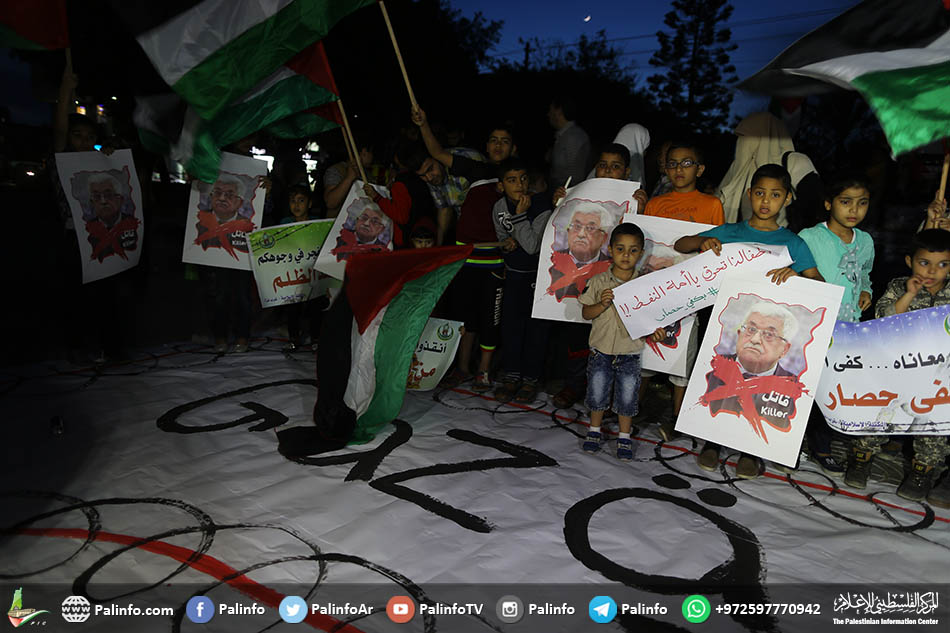 وقفة بالشموع .. أطفال غزة يتضامنون مع عائلة الهندي بغزة