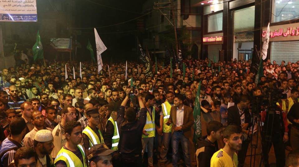 مسيرة غضب في خان يونس تنديدًا بالحصار