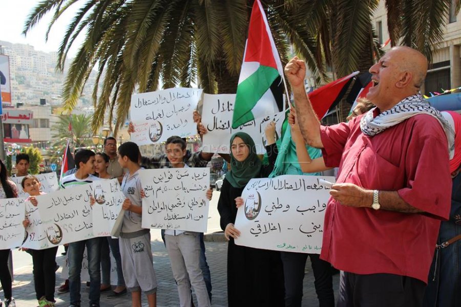 خلّي صيامك حلال.. حملة بنابلس لمقاطعة المنتجات الصهيونية