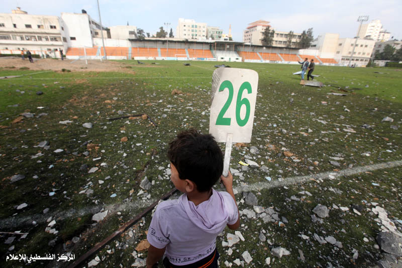 حصار غزة يُشهر بطاقة حمراء بوجه آمال الشباب الرياضية