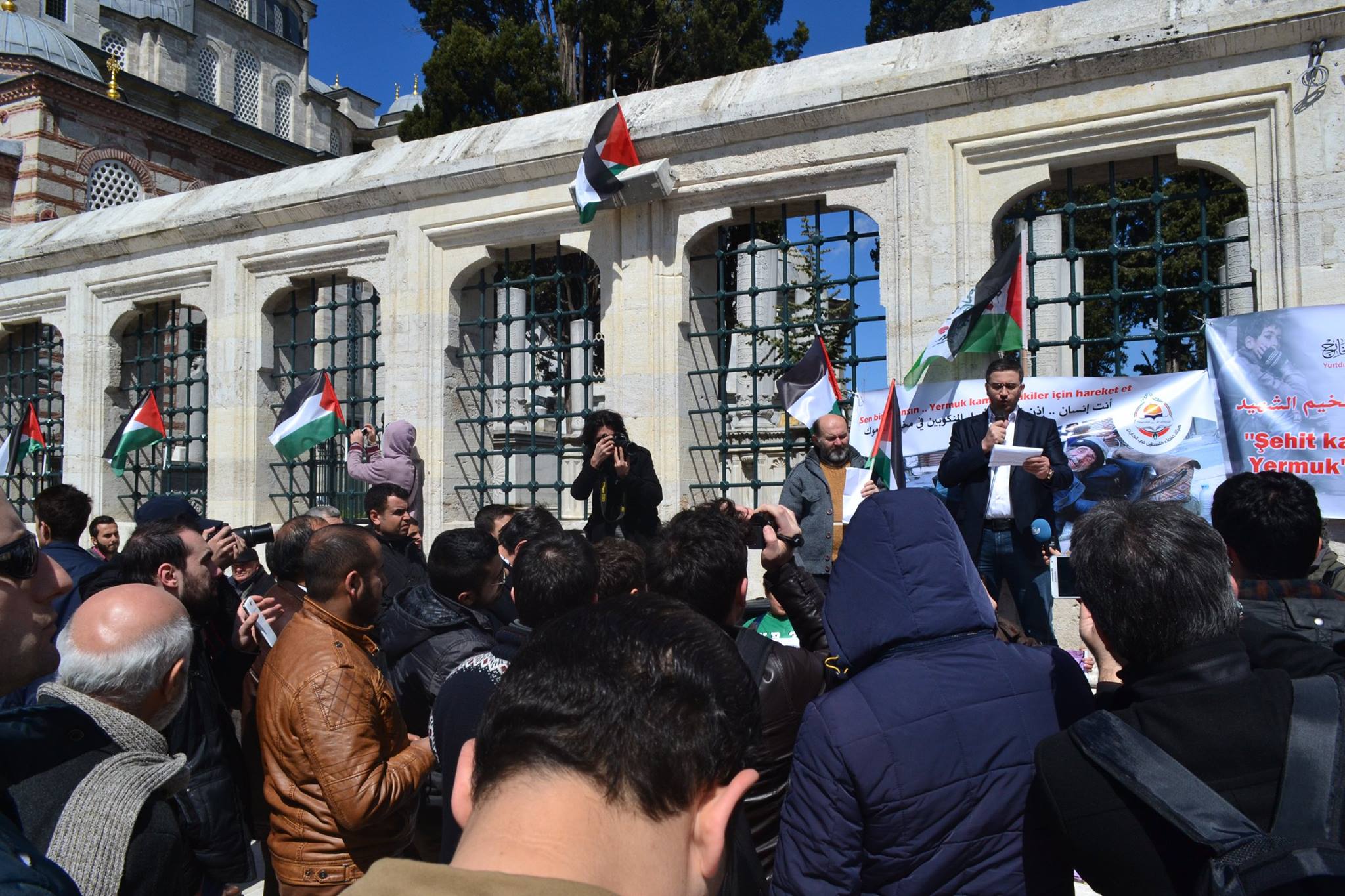 مؤسسات فلسطينية تستعد لعقد مؤتمر فلسطينيو تركيا وقضايا الوطن