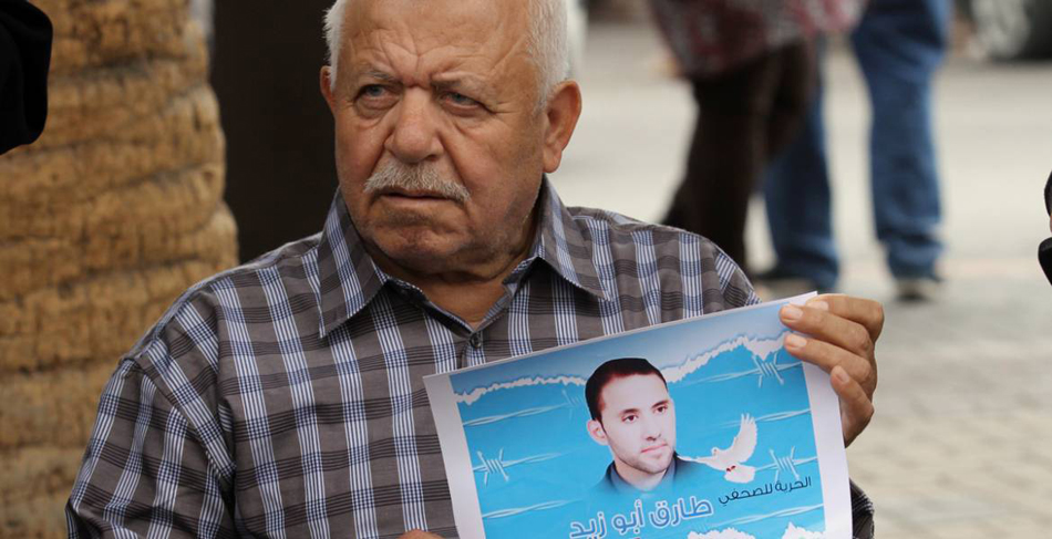 حماس تجدد المطالبة بالإفراج الفوري عن الصحفي أبو زيد