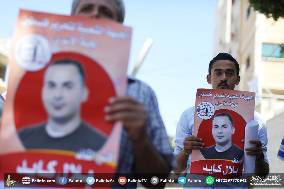 الأسير بلال كايد يدخل  يومه الـ  67 في إضرابه عن الطعام