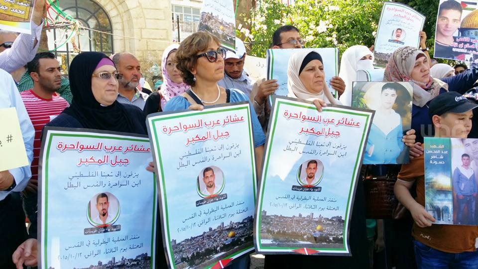 رام الله.. وقفة احتجاجية تطالب بالإفراج عن جثامين شهداء الانتفاضة