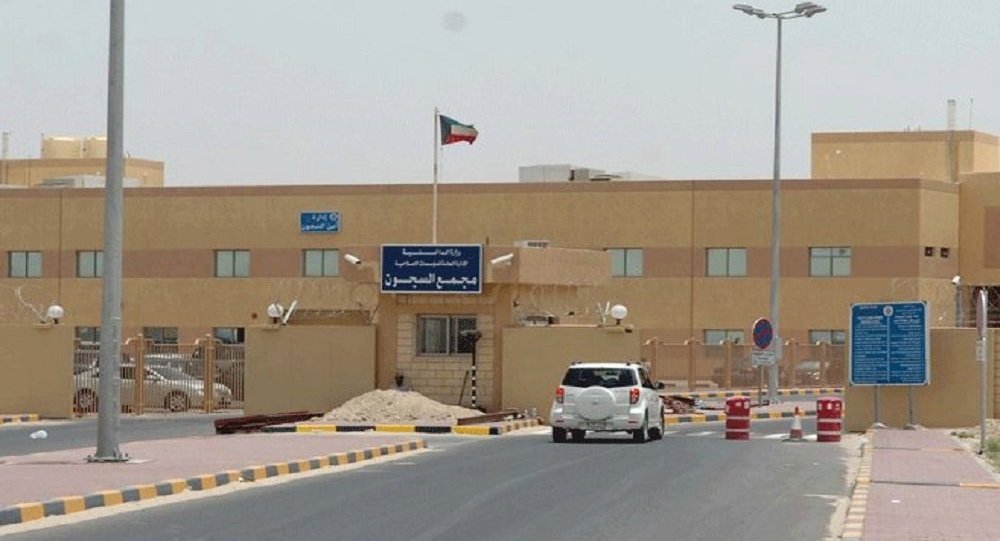 عشرات الإصابات في حريق بالسجن المركزي الكويتي