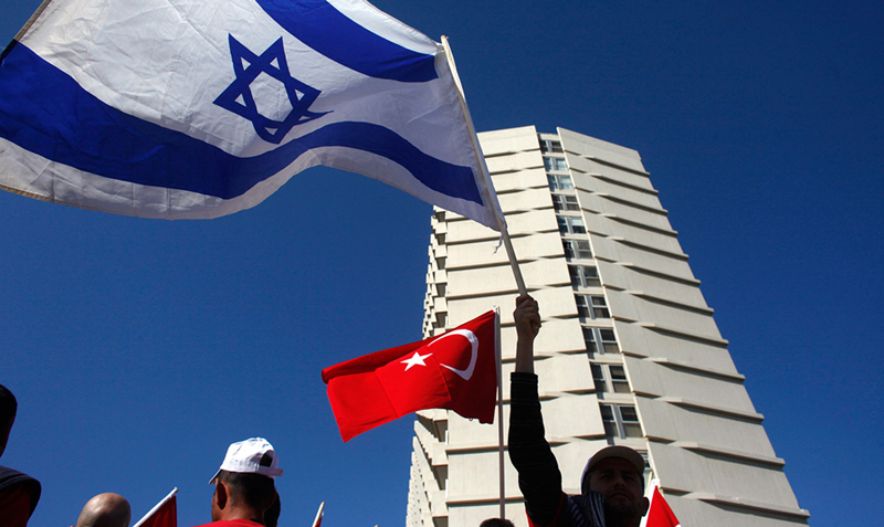 ورقة علمية تبحث جدلية العلاقات التركية الإسرائيلية من المنظور العربي